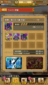 ���������꡼ No.006�Υ���ͥ������ / ��PR�֥ۡ�󥹥���������̤�и��Ԥ�£�롤�ֺ�������Ϥ���󥮥������ॢ���å��ס�Ķ��쥢��������������5�������Ȥ�ĩ�路�褦