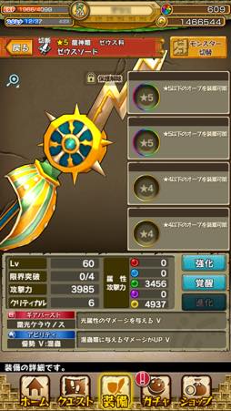 ���������꡼ No.008�Υ���ͥ������ / ��PR�֥ۡ�󥹥���������̤�и��Ԥ�£�롤�ֺ�������Ϥ���󥮥������ॢ���å��ס�Ķ��쥢��������������5�������Ȥ�ĩ�路�褦