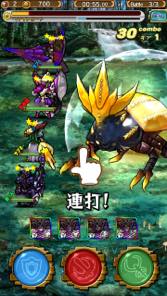 ���������꡼ No.012�Υ���ͥ������ / ��PR�֥ۡ�󥹥���������̤�и��Ԥ�£�롤�ֺ�������Ϥ���󥮥������ॢ���å��ס�Ķ��쥢��������������5�������Ȥ�ĩ�路�褦