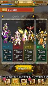 ���������꡼ No.016�Υ���ͥ������ / ��PR�֥ۡ�󥹥���������̤�и��Ԥ�£�롤�ֺ�������Ϥ���󥮥������ॢ���å��ס�Ķ��쥢��������������5�������Ȥ�ĩ�路�褦