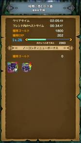 ���������꡼ No.017�Υ���ͥ������ / ��PR�֥ۡ�󥹥���������̤�и��Ԥ�£�롤�ֺ�������Ϥ���󥮥������ॢ���å��ס�Ķ��쥢��������������5�������Ȥ�ĩ�路�褦