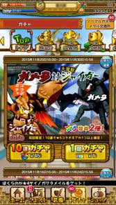 ���������꡼ No.021�Υ���ͥ������ / ��PR�֥ۡ�󥹥���������̤�и��Ԥ�£�롤�ֺ�������Ϥ���󥮥������ॢ���å��ס�Ķ��쥢��������������5�������Ȥ�ĩ�路�褦