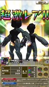 ���������꡼ No.022�Υ���ͥ������ / ��PR�֥ۡ�󥹥���������̤�и��Ԥ�£�롤�ֺ�������Ϥ���󥮥������ॢ���å��ס�Ķ��쥢��������������5�������Ȥ�ĩ�路�褦