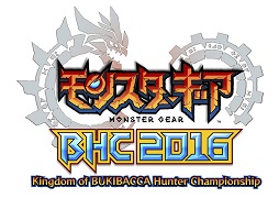 画像ギャラリー No.002のサムネイル画像 / 「モンギア」12月6日開催「セガネットワークス感謝祭」で新情報を発表