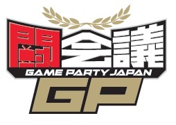 画像ギャラリー No.003のサムネイル画像 / 「モンギア」12月6日開催「セガネットワークス感謝祭」で新情報を発表