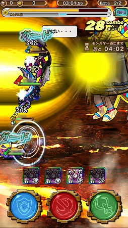 ꡼ No.002 | PR֥ۡ󥹥̤иԤ£롤ֺϤ󥮥ॢåסǽϡȥॢåȡɹάΥݥȤҲ