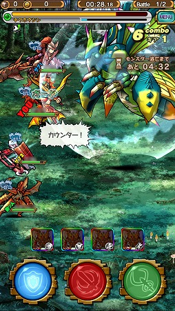 ꡼ No.005 | PR֥ۡ󥹥̤иԤ£롤ֺϤ󥮥ॢåסǽϡȥॢåȡɹάΥݥȤҲ