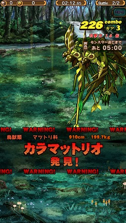 ꡼ No.006 | PR֥ۡ󥹥̤иԤ£롤ֺϤ󥮥ॢåסǽϡȥॢåȡɹάΥݥȤҲ