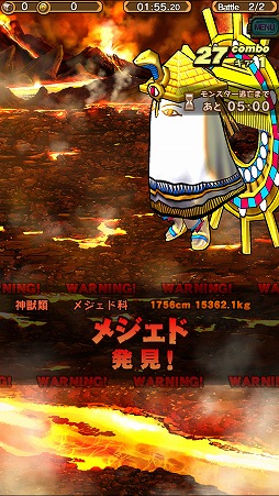 ꡼ No.008 | PR֥ۡ󥹥̤иԤ£롤ֺϤ󥮥ॢåסǽϡȥॢåȡɹάΥݥȤҲ