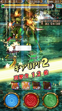 ꡼ No.015 | PR֥ۡ󥹥̤иԤ£롤ֺϤ󥮥ॢåסǽϡȥॢåȡɹάΥݥȤҲ