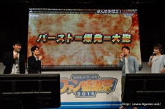 画像ギャラリー No.004のサムネイル画像 / 「モンスターギア」が12月15日に「モンスターギア バースト」へと進化。★5のギアセットが入手できる事前ガチャを含めた事前登録は12月7日開始