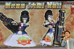 「モンスターギア」が12月15日に「モンスターギア バースト」へと進化。★5のギアセットが入手できる事前ガチャを含めた事前登録は12月7日開始