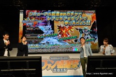 画像ギャラリー No.008のサムネイル画像 / 「モンスターギア」が12月15日に「モンスターギア バースト」へと進化。★5のギアセットが入手できる事前ガチャを含めた事前登録は12月7日開始