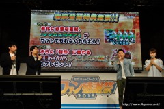 画像ギャラリー No.009のサムネイル画像 / 「モンスターギア」が12月15日に「モンスターギア バースト」へと進化。★5のギアセットが入手できる事前ガチャを含めた事前登録は12月7日開始