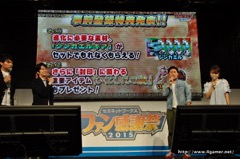 画像ギャラリー No.010のサムネイル画像 / 「モンスターギア」が12月15日に「モンスターギア バースト」へと進化。★5のギアセットが入手できる事前ガチャを含めた事前登録は12月7日開始