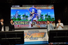 画像ギャラリー No.012のサムネイル画像 / 「モンスターギア」が12月15日に「モンスターギア バースト」へと進化。★5のギアセットが入手できる事前ガチャを含めた事前登録は12月7日開始