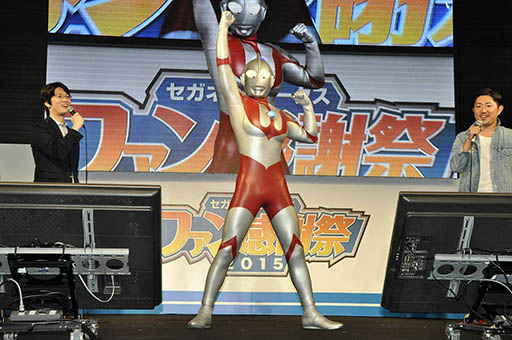 画像ギャラリー No.002のサムネイル画像 / 「モンギア」，新武器「大砲」や新クエスト実装を含む大型アップデートを12月15日より順次実装。ウルトラマンも駆けつけたステージをレポート