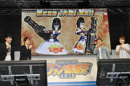 画像ギャラリー No.011のサムネイル画像 / 「モンギア」，新武器「大砲」や新クエスト実装を含む大型アップデートを12月15日より順次実装。ウルトラマンも駆けつけたステージをレポート