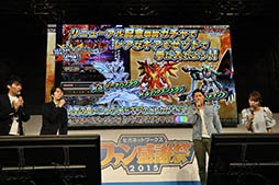 画像ギャラリー No.012のサムネイル画像 / 「モンギア」，新武器「大砲」や新クエスト実装を含む大型アップデートを12月15日より順次実装。ウルトラマンも駆けつけたステージをレポート