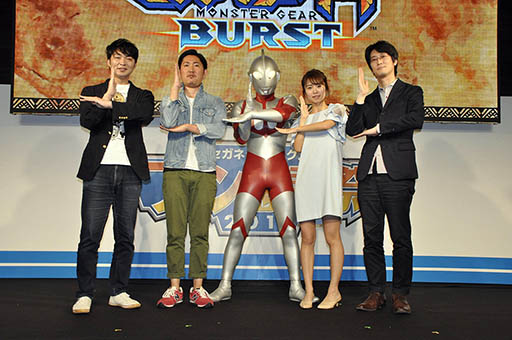 画像ギャラリー No.018のサムネイル画像 / 「モンギア」，新武器「大砲」や新クエスト実装を含む大型アップデートを12月15日より順次実装。ウルトラマンも駆けつけたステージをレポート