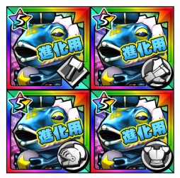 画像ギャラリー No.004のサムネイル画像 / 「モンスターギア」“リニューアル記念事前ガチャ”に1日何回でも挑戦可能に