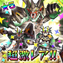 画像ギャラリー No.008のサムネイル画像 / 「モンスターギア」，“封印の遺跡”に登場する強敵「セイリュウ」「スザク」と関連ギアの情報を公開。リニューアル記念事前ガチャの回数制限が解除