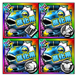 画像ギャラリー No.011のサムネイル画像 / 「モンスターギア」，“封印の遺跡”に登場する強敵「セイリュウ」「スザク」と関連ギアの情報を公開。リニューアル記念事前ガチャの回数制限が解除