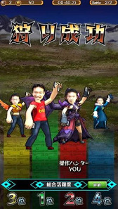 画像ギャラリー No.004のサムネイル画像 / 「モンスターギア バースト」，マックスむらいさんとのコラボが開催