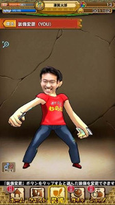 画像ギャラリー No.005のサムネイル画像 / 「モンスターギア バースト」，マックスむらいさんとのコラボが開催