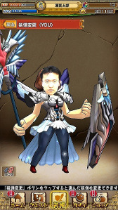 画像ギャラリー No.009のサムネイル画像 / 「モンスターギア バースト」，マックスむらいさんとのコラボが開催