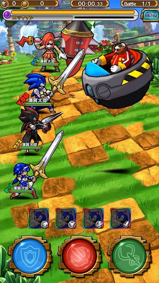 画像ギャラリー No.008のサムネイル画像 / 「モンスターギア バースト」と「ソニック」がコラボ。限定クエストやコラボガチャを開催