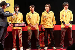 ꡼ No.003Υͥ / ֥󥮥 Сȡץॢå®̳ƻɽGear-Sevenɵǽʤɿ餫ˤ줿辡ͤݡ