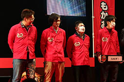 ꡼ No.006Υͥ / ֥󥮥 Сȡץॢå®̳ƻɽGear-Sevenɵǽʤɿ餫ˤ줿辡ͤݡ