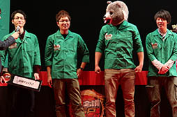 ꡼ No.007Υͥ / ֥󥮥 Сȡץॢå®̳ƻɽGear-Sevenɵǽʤɿ餫ˤ줿辡ͤݡ