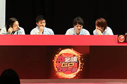 ꡼ No.010Υͥ / ֥󥮥 Сȡץॢå®̳ƻɽGear-Sevenɵǽʤɿ餫ˤ줿辡ͤݡ