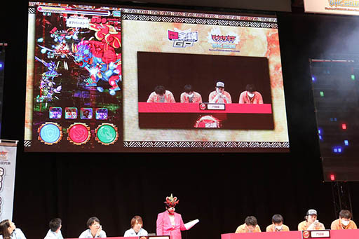 ꡼ No.012Υͥ / ֥󥮥 Сȡץॢå®̳ƻɽGear-Sevenɵǽʤɿ餫ˤ줿辡ͤݡ