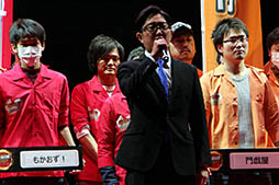 ꡼ No.015Υͥ / ֥󥮥 Сȡץॢå®̳ƻɽGear-Sevenɵǽʤɿ餫ˤ줿辡ͤݡ