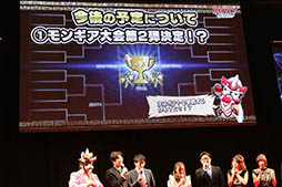 ꡼ No.020 | ֥󥮥 Сȡץॢå®̳ƻɽGear-Sevenɵǽʤɿ餫ˤ줿辡ͤݡ