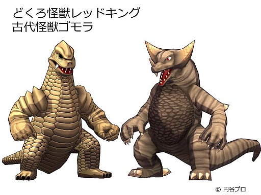 ���������꡼ No.012�Υ���ͥ������ / 4Gamer�ˡ�M78�����ɤ������ˬ��!? �������Ϥ��줿�֥�󥹥������� �С����ȡפΡ֥���ȥ�ޥ�ץ���ܤ���¼�ץ��ǥ塼�������Ҳ�