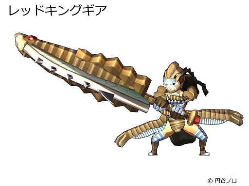 ���������꡼ No.017�Υ���ͥ������ / 4Gamer�ˡ�M78�����ɤ������ˬ��!? �������Ϥ��줿�֥�󥹥������� �С����ȡפΡ֥���ȥ�ޥ�ץ���ܤ���¼�ץ��ǥ塼�������Ҳ�