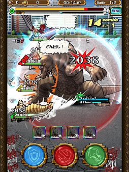 ���������꡼ No.019�Υ���ͥ������ / 4Gamer�ˡ�M78�����ɤ������ˬ��!? �������Ϥ��줿�֥�󥹥������� �С����ȡפΡ֥���ȥ�ޥ�ץ���ܤ���¼�ץ��ǥ塼�������Ҳ�