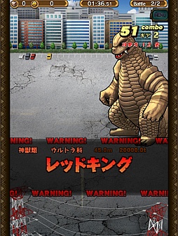 ���������꡼ No.031�Υ���ͥ������ / 4Gamer�ˡ�M78�����ɤ������ˬ��!? �������Ϥ��줿�֥�󥹥������� �С����ȡפΡ֥���ȥ�ޥ�ץ���ܤ���¼�ץ��ǥ塼�������Ҳ�