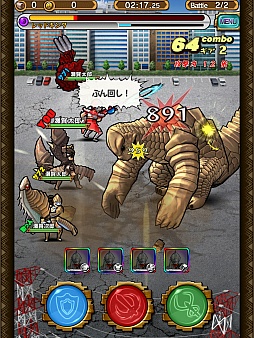 ���������꡼ No.036�Υ���ͥ������ / 4Gamer�ˡ�M78�����ɤ������ˬ��!? �������Ϥ��줿�֥�󥹥������� �С����ȡפΡ֥���ȥ�ޥ�ץ���ܤ���¼�ץ��ǥ塼�������Ҳ�