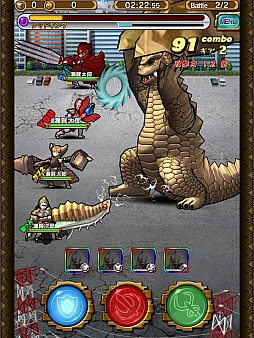 ���������꡼ No.037�Υ���ͥ������ / 4Gamer�ˡ�M78�����ɤ������ˬ��!? �������Ϥ��줿�֥�󥹥������� �С����ȡפΡ֥���ȥ�ޥ�ץ���ܤ���¼�ץ��ǥ塼�������Ҳ�