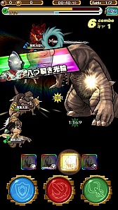 ���������꡼ No.045�Υ���ͥ������ / 4Gamer�ˡ�M78�����ɤ������ˬ��!? �������Ϥ��줿�֥�󥹥������� �С����ȡפΡ֥���ȥ�ޥ�ץ���ܤ���¼�ץ��ǥ塼�������Ҳ�