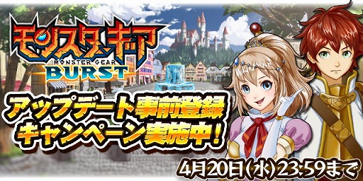 ���������꡼ No.001�Υ���ͥ������ / �֥�󥹥������� �С����ȡפ�4��ܤ˼»ܤ�����絬�ϥ��åץǡ��Ȥ˸�����������Ͽ���դ��������ȡ���Ͽ����Сȥץ�ߥ�������åȡɤʤɤ���館��