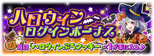 ���������꡼ No.001�Υ���ͥ������ / �֥�󥹥������� �С����ȡס��ϥ������󥤥٥�Ȥ򳫺š����ڤ��ߥ������