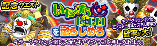 ���������꡼ No.002�Υ���ͥ������ / �֥�󥹥������� �С����ȡס��ϥ������󥤥٥�Ȥ򳫺š����ڤ��ߥ������