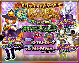 ���������꡼ No.005�Υ���ͥ������ / �֥�󥹥������� �С����ȡס��ϥ������󥤥٥�Ȥ򳫺š����ڤ��ߥ������