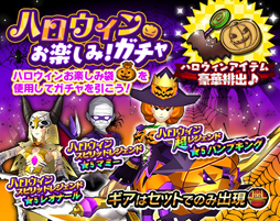 ���������꡼ No.006�Υ���ͥ������ / �֥�󥹥������� �С����ȡס��ϥ������󥤥٥�Ȥ򳫺š����ڤ��ߥ������